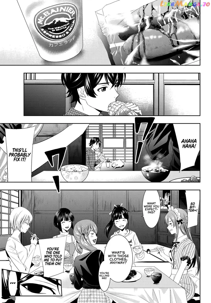 Megami no Cafe Terrace Chapter 1 image 33_optimized